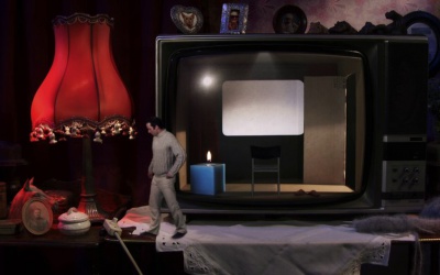 La salle de cin&eacute;